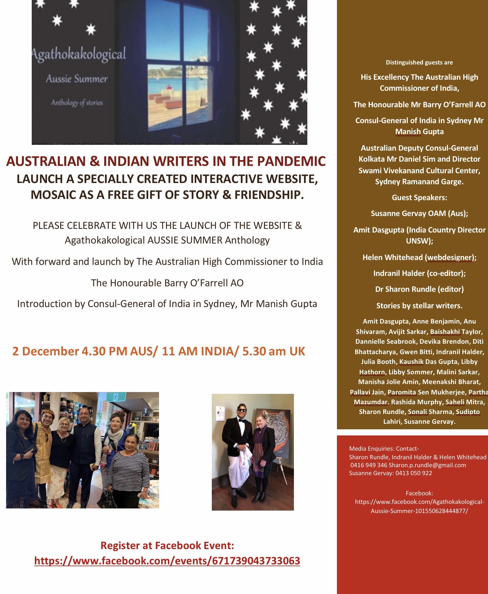 Launch Flyer